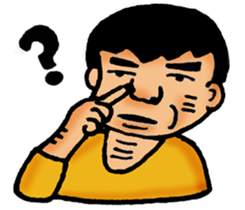 The world of fatboy Perfect sticker #5667374