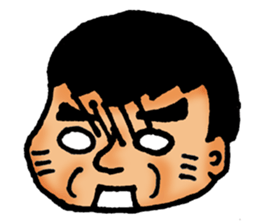 The world of fatboy Perfect sticker #5667376