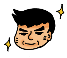 The world of fatboy Perfect sticker #5667379