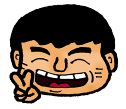 The world of fatboy Perfect sticker #5667380