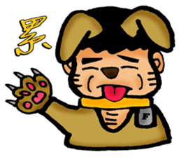 The world of fatboy Perfect sticker #5667386