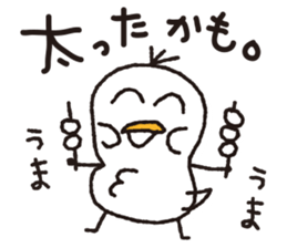 Duck Ducks sticker #5667496