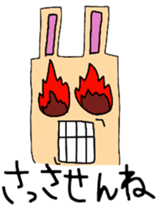 Fukuoka omuta city hogen version2 sticker #5667602