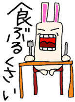 Fukuoka omuta city hogen version2 sticker #5667612