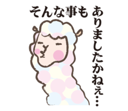 PACCA-SAN sticker #5667793