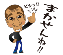 my friend monkichi kun sticker #5667910