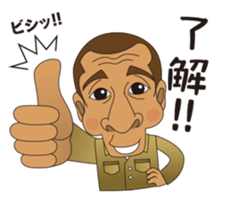 my friend monkichi kun sticker #5667911