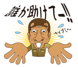 my friend monkichi kun sticker #5667913