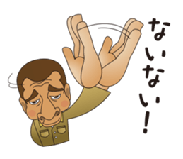 my friend monkichi kun sticker #5667914