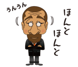 my friend monkichi kun sticker #5667917