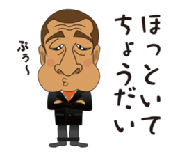 my friend monkichi kun sticker #5667918