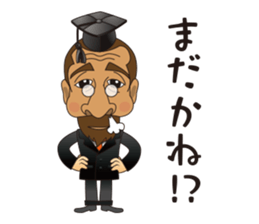 my friend monkichi kun sticker #5667919