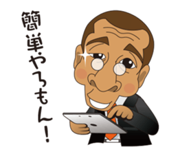 my friend monkichi kun sticker #5667920