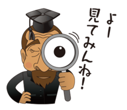 my friend monkichi kun sticker #5667921