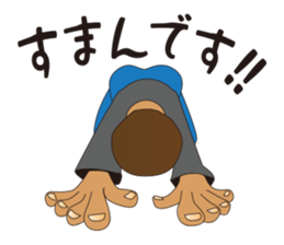 my friend monkichi kun sticker #5667923