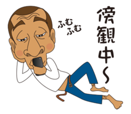 my friend monkichi kun sticker #5667924