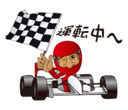 my friend monkichi kun sticker #5667926