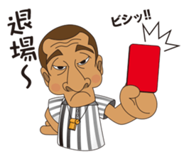 my friend monkichi kun sticker #5667929