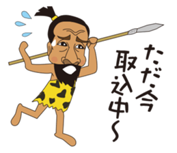 my friend monkichi kun sticker #5667930