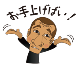 my friend monkichi kun sticker #5667931