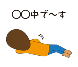 my friend monkichi kun sticker #5667933