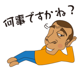 my friend monkichi kun sticker #5667934