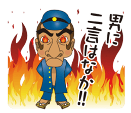 my friend monkichi kun sticker #5667936