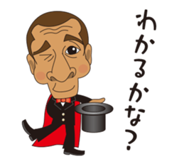 my friend monkichi kun sticker #5667937