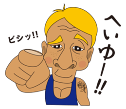 my friend monkichi kun sticker #5667938