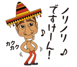 my friend monkichi kun sticker #5667940