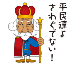 my friend monkichi kun sticker #5667941