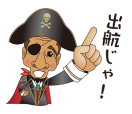 my friend monkichi kun sticker #5667943