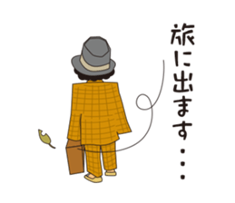 my friend monkichi kun sticker #5667945