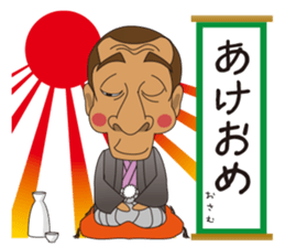 my friend monkichi kun sticker #5667947