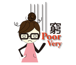 Miss A-guan sticker #5667949