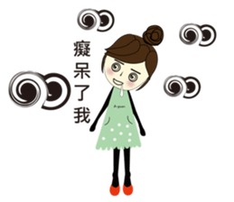 Miss A-guan sticker #5667953