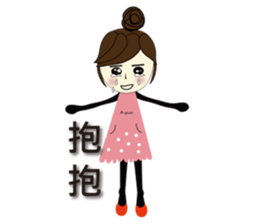 Miss A-guan sticker #5667956