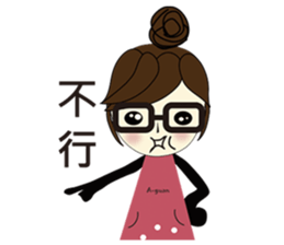 Miss A-guan sticker #5667957