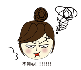 Miss A-guan sticker #5667959