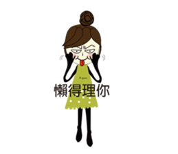 Miss A-guan sticker #5667961