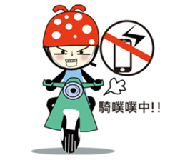 Miss A-guan sticker #5667963