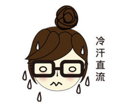 Miss A-guan sticker #5667964