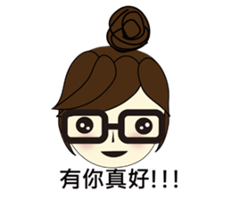 Miss A-guan sticker #5667970