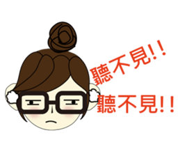 Miss A-guan sticker #5667972