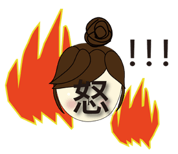 Miss A-guan sticker #5667974