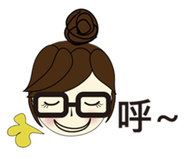 Miss A-guan sticker #5667975