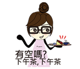 Miss A-guan sticker #5667979