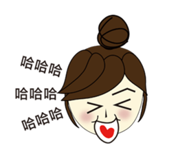 Miss A-guan sticker #5667986