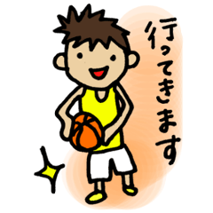 For all basketball players.