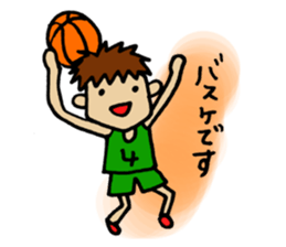 For all basketball players. sticker #5667993